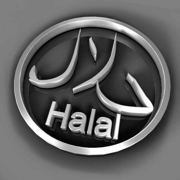 Halal_by_feureau.jpg