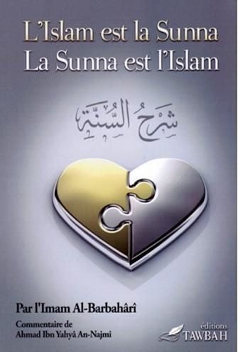 l-islam-est-la-sunnah-et-la-sunnah-est-l-islam_al_hidayah_9.jpg