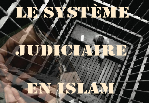 prison-islam-loi-islamique-peine-poursuite-charia-police-ju.png