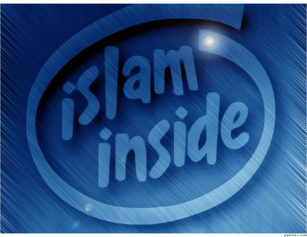 ISLAM_INSIDE.jpg