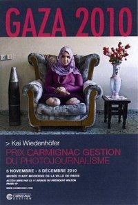 gaza expo