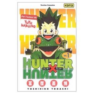 wellin-togashi.jpg