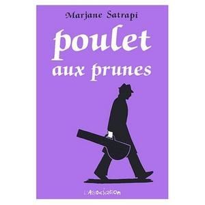 wellin-satrapi.jpg