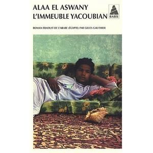 Immeuble-Yacoubian-alaa-el-aswany.jpg