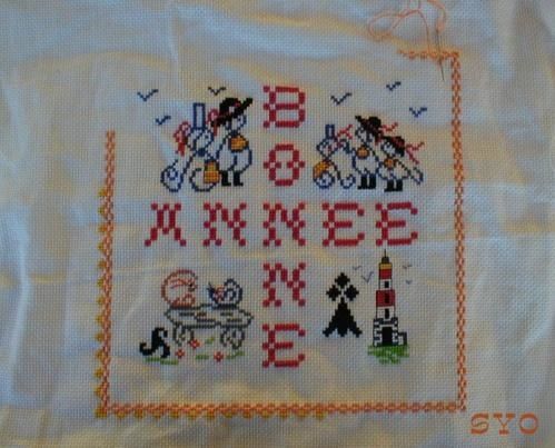 Banniere-BA-en-cours-2.jpg