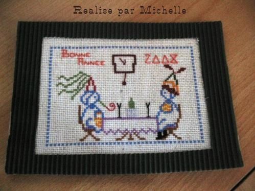 broderie-de-Noel-par-Michelle-3.jpg