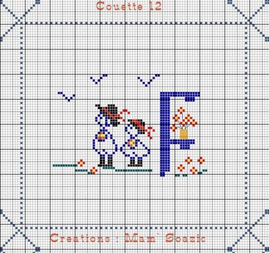 couette-12.jpg