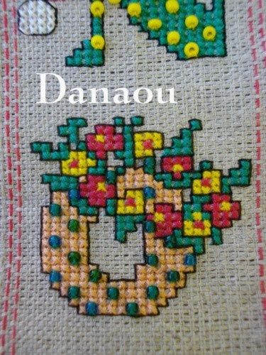 Bande-Noel-o-Danaou-Mamigoz.jpg