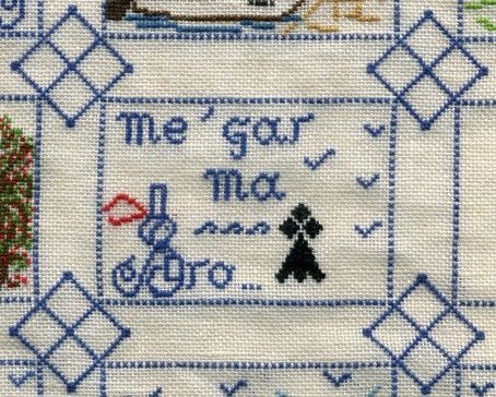 Mamigoz-me-Gar-ma-bro-brod--e.JPG