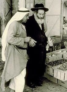 Arab-and-Jew.jpg