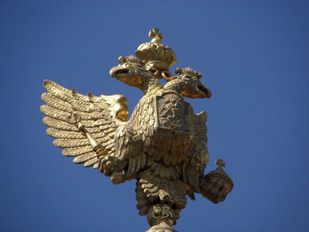 Nice cathédrale russe aigle royal