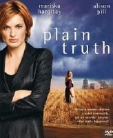 affiche_Voix_de_l_innocence_2004_1.jpg