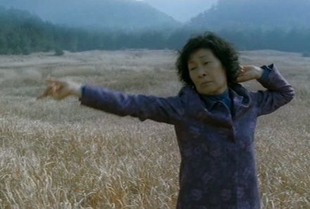 Madeo - Bong Joon-Ho