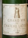 latour-1986.JPG