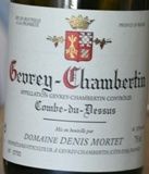 mortet-combe-2003.JPG