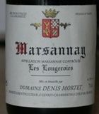 mortet-marsannay-1998.JPG