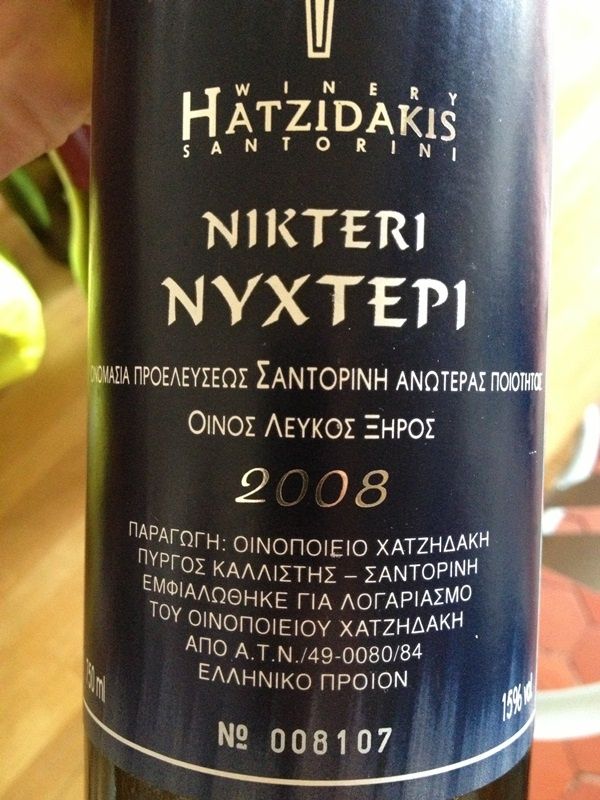 hatzidakis-nyxtepi-08.JPG