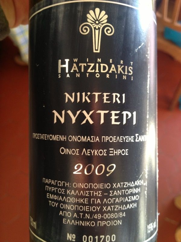 hatzidakis-nyxtepi-09-.JPG