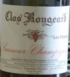 rougeard-poyeux-03.JPG