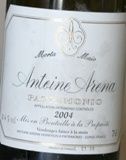 arena-morta-maio-2004.JPG