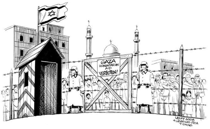 gaza-prison.jpg