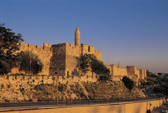Citadelle de David