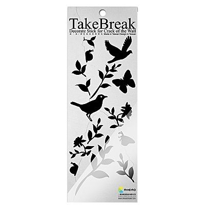 takebreak02.jpeg