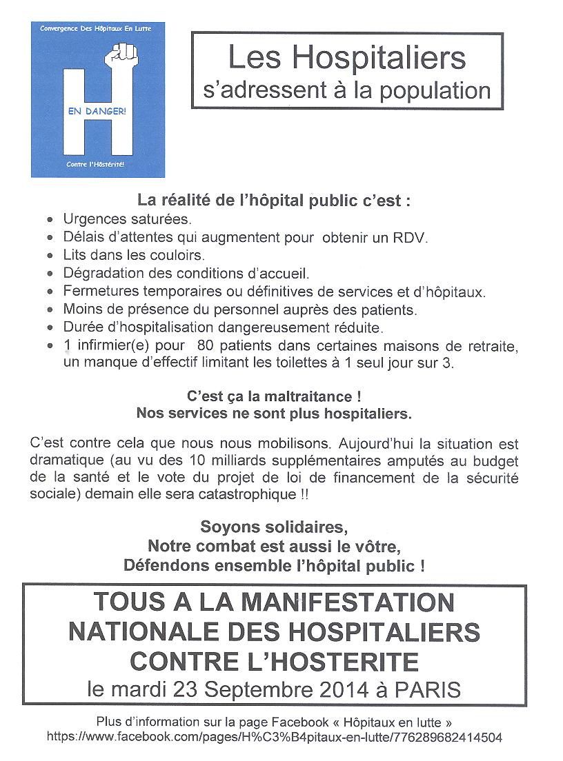 coordination-des-hopitaux-en-lutte-appel-national.jpg