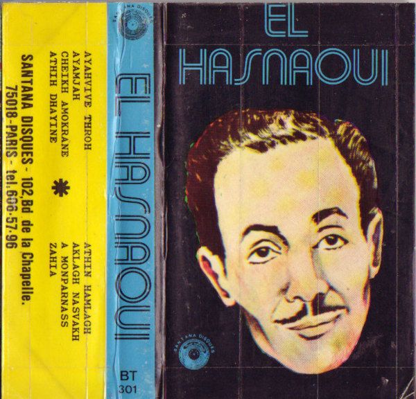Pochette-album-Cheikh-Amokrane-de-Cheikh-El-Hasnaoui