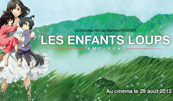 Les-enfants-loup-ame-et-yuki2.jpeg