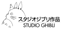 Logo_Ghibli.png