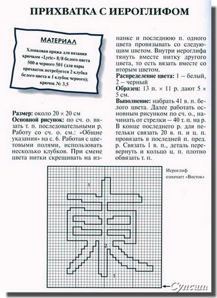 53-copie-3.jpg