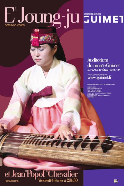 Guimet_04022011.jpg