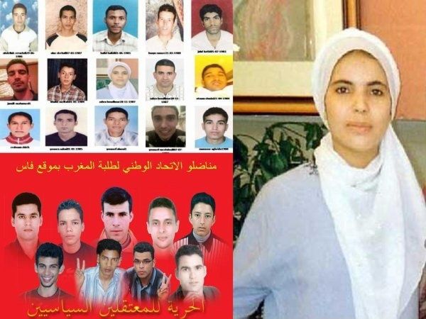 zahrabodkor-camarades.jpg