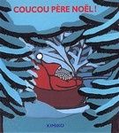 2011-noel-coucou-pere.jpg