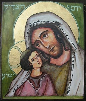 Saint-Joseph-le-Juste-------Tsadik-------et-l-Enfan.jpg