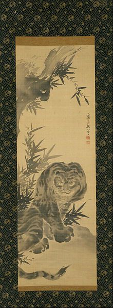 220px-Aigai_Takaku_-_Tiger_and_Bamboo_-_Google_Art_Project.jpg