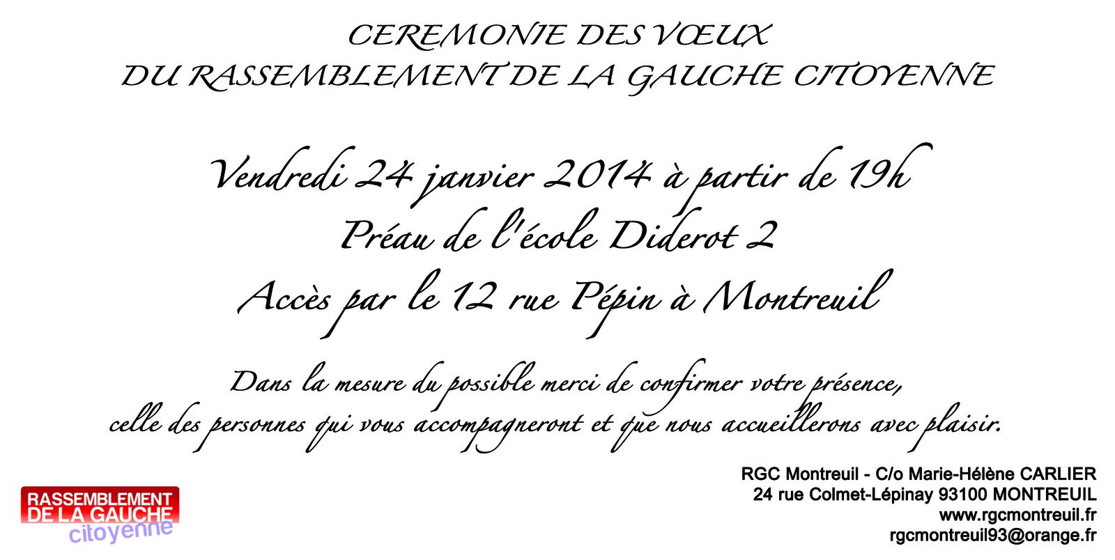 RGC 2014 verso 2