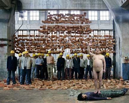 The Gao Brothers 2007 Goodbye Tiananmen
