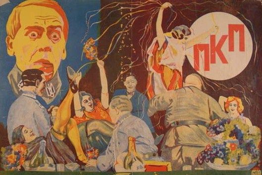 Affiche-Pilsudski-soudoya-Petlura.jpg