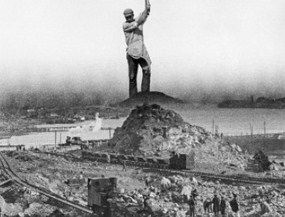 Photogramme La Onzième année
