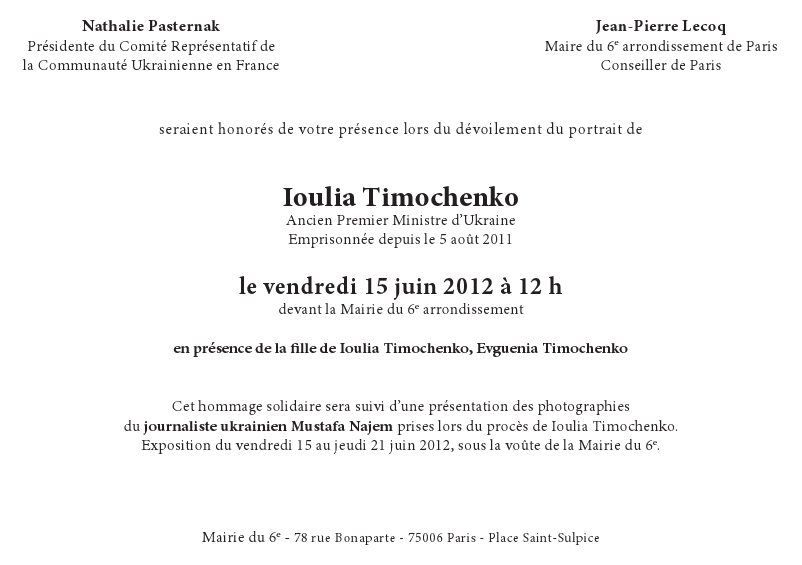 Bache-tymochenko-mairie-75006.png