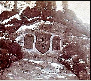 ukrainiens-de-la-legion-etrangere.jpg