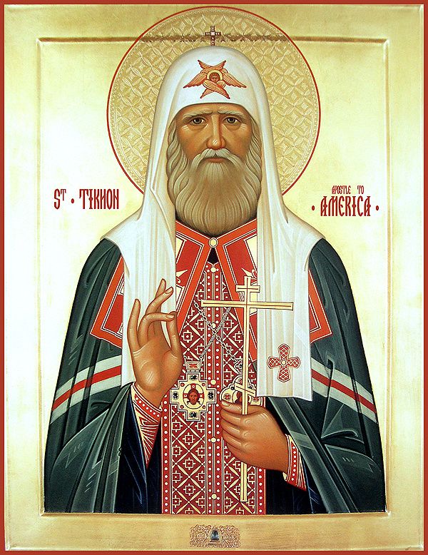 Saint Tikhon le Patriarche de Moscou, et Illuminateur de l ...