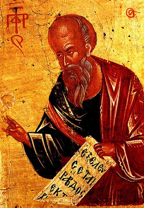 Fêté le 14 juin (27 juin) : Saint Prophète Elisée - Kazac