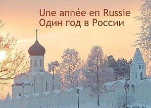 defi-russie