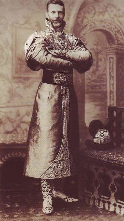Serge Alexandrovitch