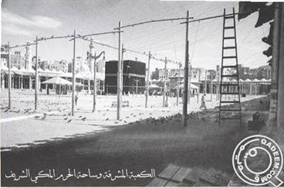 ancienne-photo-kaaba-charifa.jpg