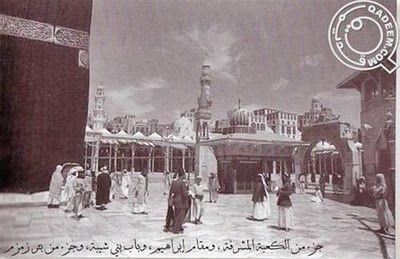 anciennes-images-rares-kaaba-makka--2-.jpg