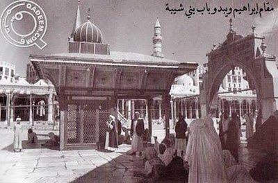 anciennes-images-rares-kaaba-makka.jpg